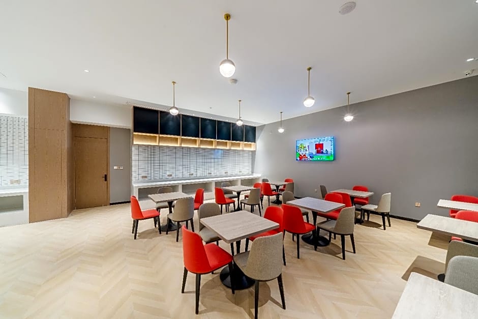 Borrman Hotel Tianmen New City