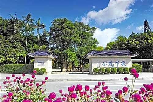 Crowne Plaza Zhongshan Xiaolan, an IHG Hotel