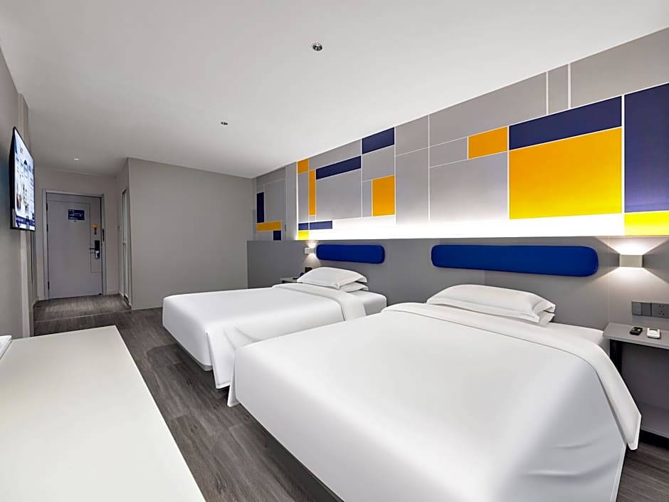 7 Days Inn Anguo Oriental Medical Town Branch