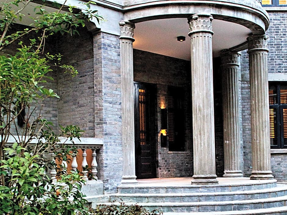 Relais & Chateaux The Yihe Mansions