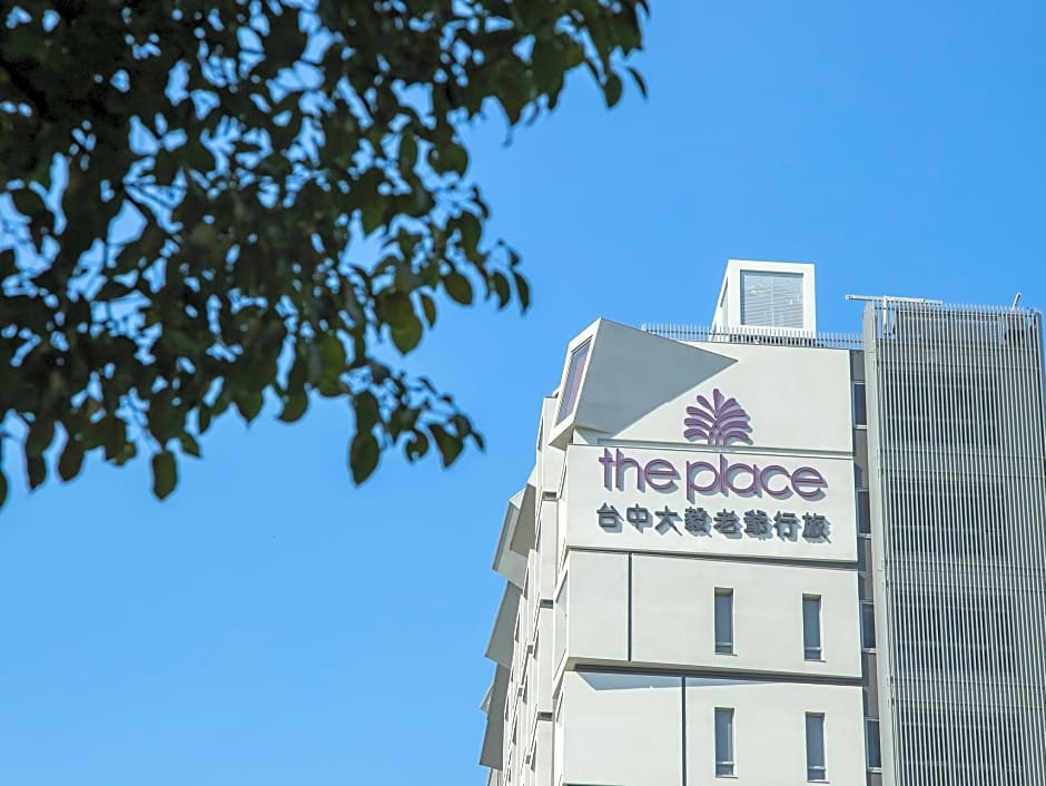 The Place Taichung