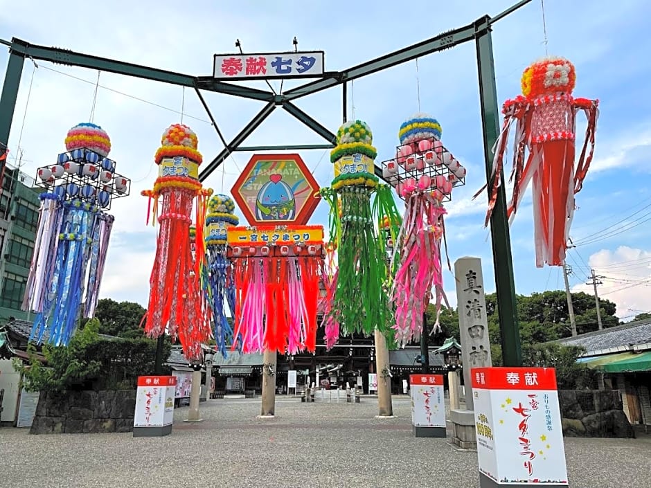 Toyoko Inn Nagoya Owari Ichinomiya Ekimae