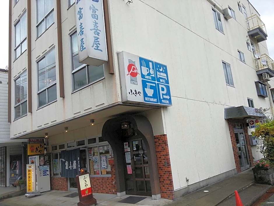 Gero-Onsen Business Hotel Fukiya