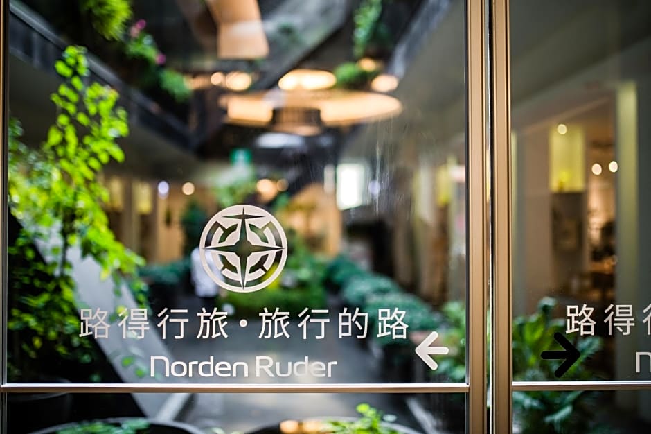 Norden Ruder Taitung Branch 1