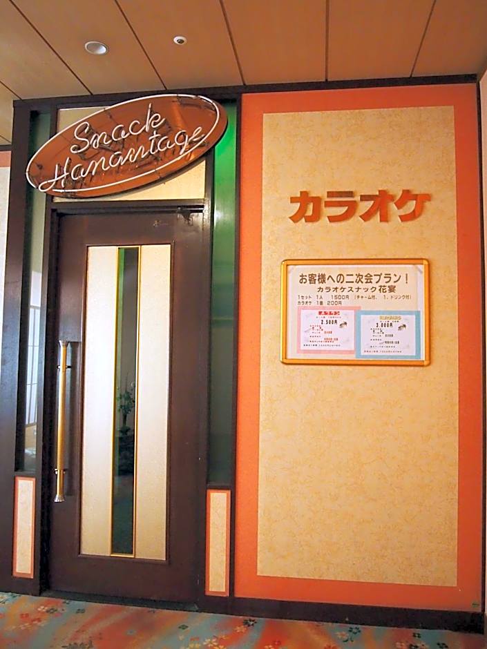 Hotel Ohsho