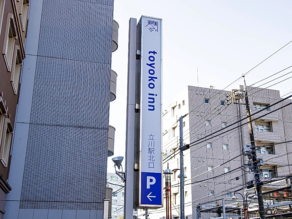 Toyoko Inn Tokyo Tachikawa-Eki Kita-Guchi