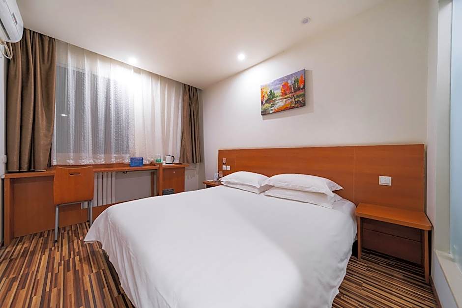 Jinjiang Inn Style Beojing Capital Airport Xinguozhan