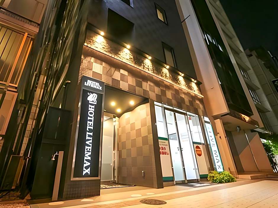 Hotel Livemax Tokyo Bakurocho