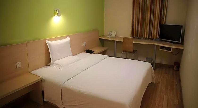 7 Days Inn Nanjing Gaochun Metro Station