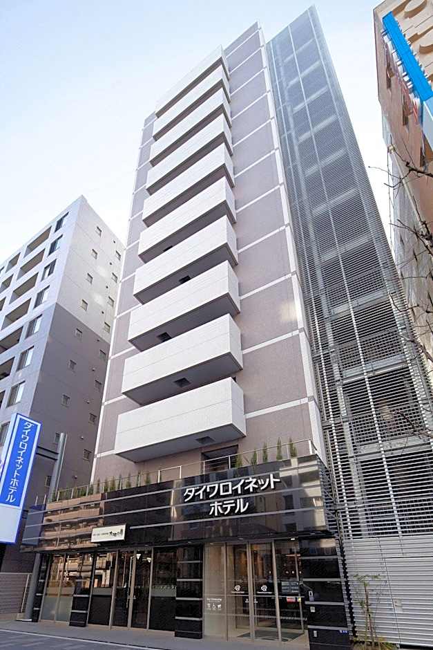 Daiwa Roynet Hotel Tokyo-Akabane