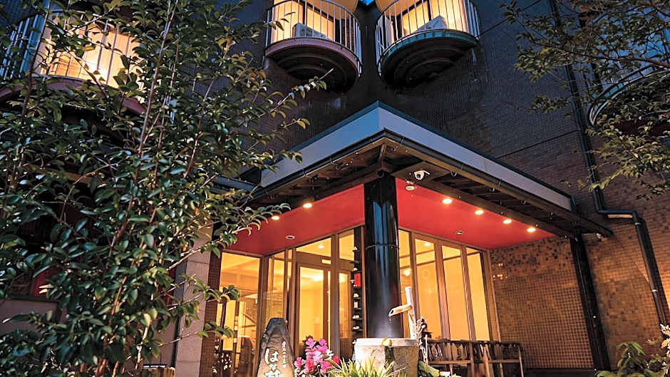 Yufuin Kahorinosato Hanamura