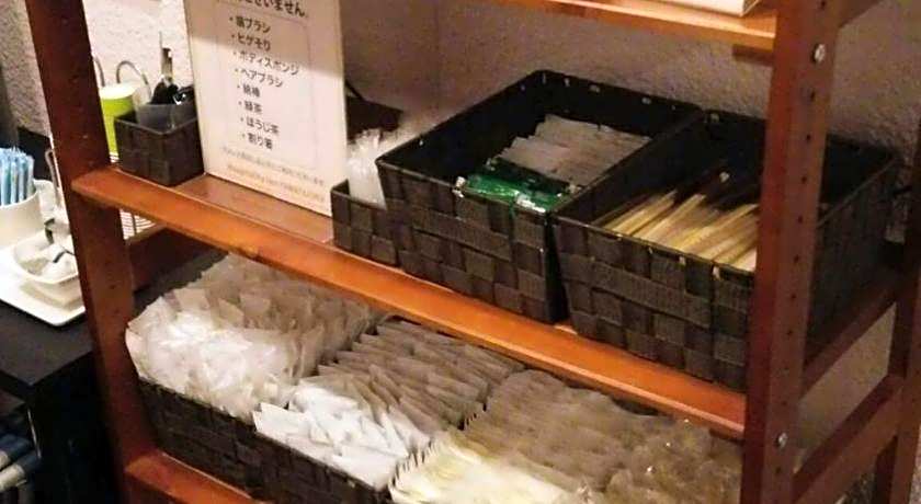 Hospitality Inn Yawatajuku