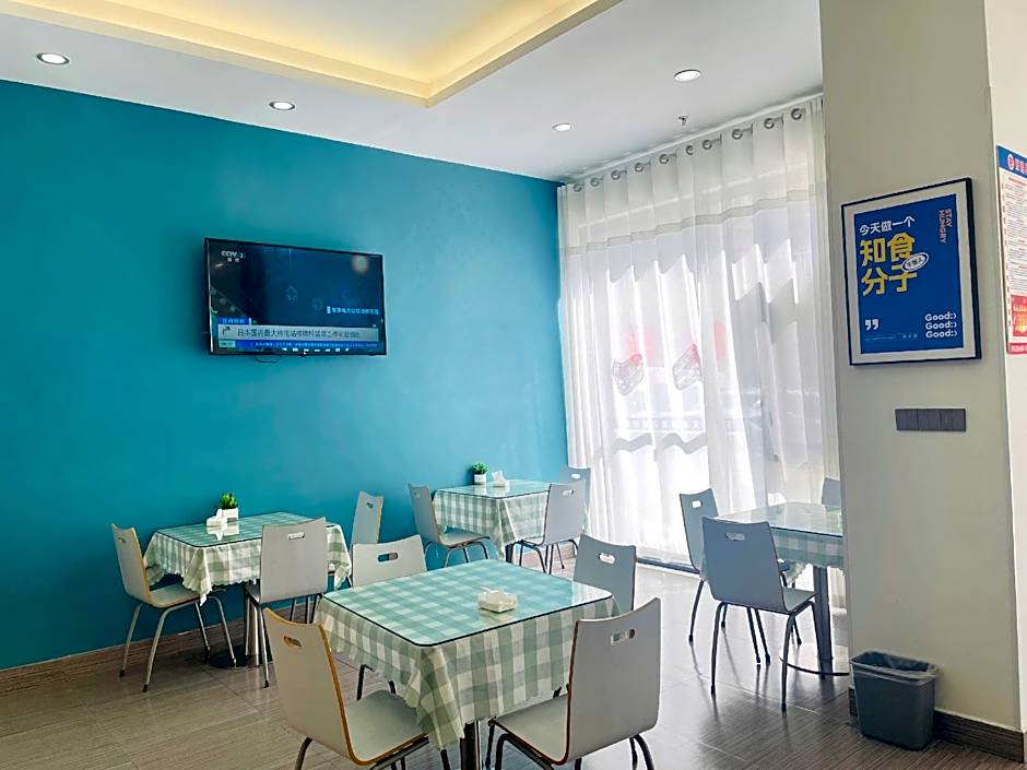 7 Days Inn Huaian Xuyi Bus Station