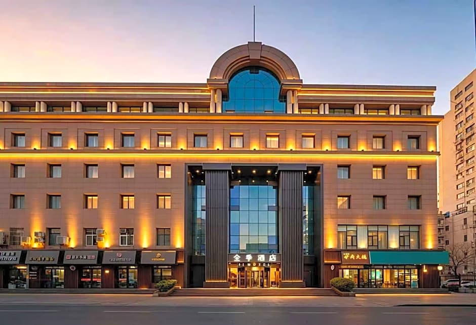 JI Hotel Jinan Baotu Wenquan