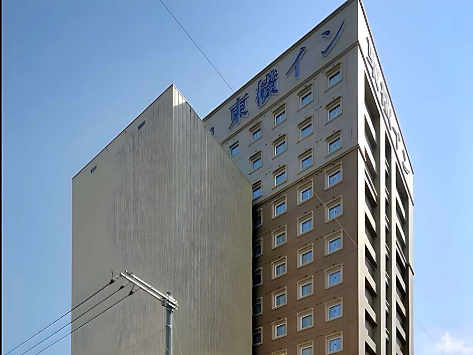 Toyoko Inn Okayama eki Higashi guchi