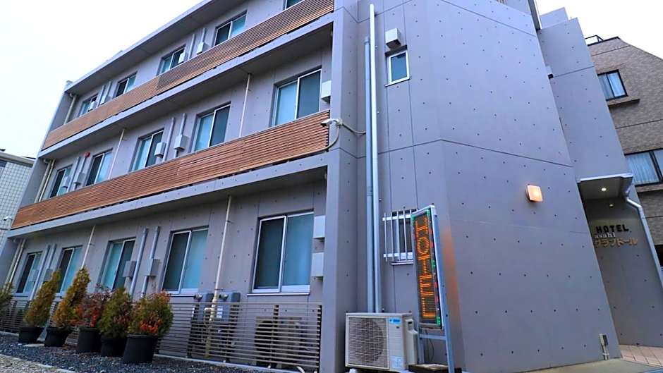 Hotel Asahi Grandeur Fuchu