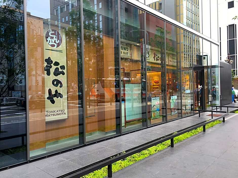 Meitetsu Inn Nagoyaeki Shinkansenguchi