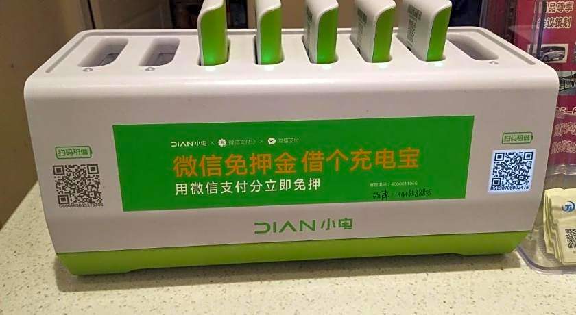 7 Days Inn Yantai Development Zone Bathing Beach