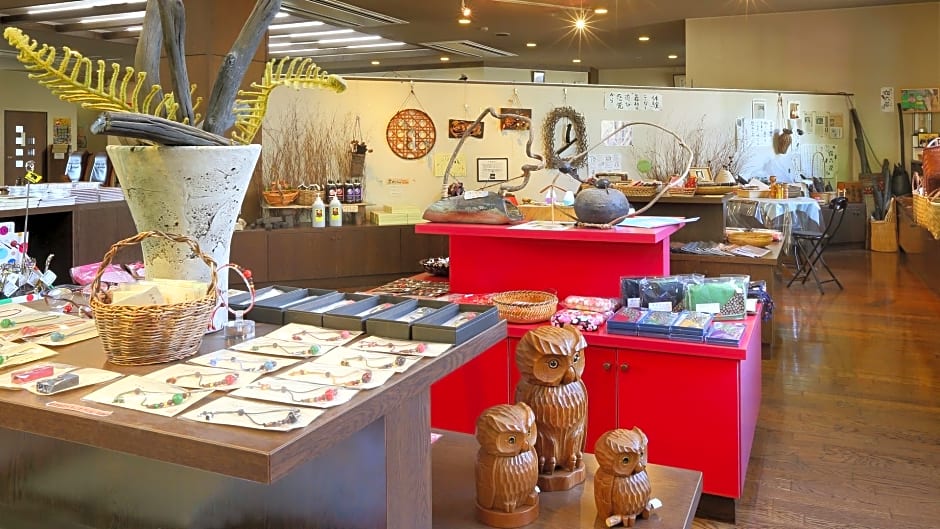 Atsushioonsen Yamagataya