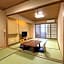 Dochu Land Shin Onsen