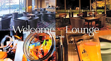 Hiroshima Airport Hotel