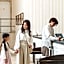 Hotel Nikko Huis Ten Bosch