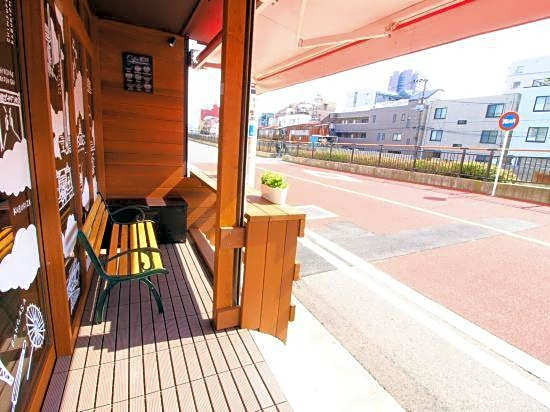 Rakuna Inn  Oshiage