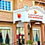 Al Maha International Hotel
