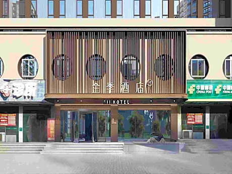 Ji Hotel Taiyuan Jianshe North Road