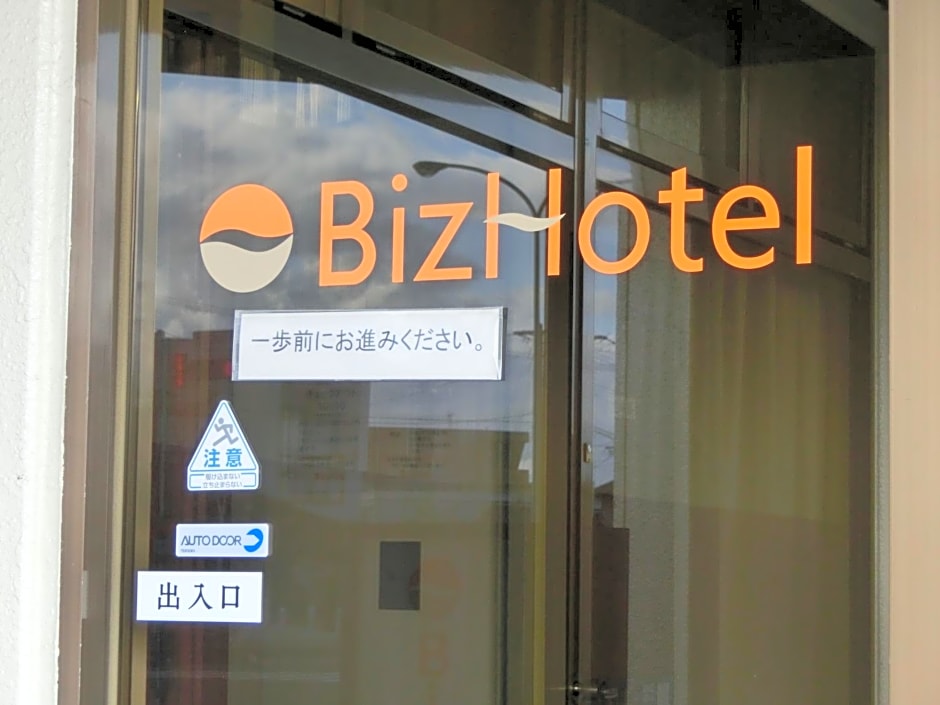 Biz Hotel Shiojiri Ekimae