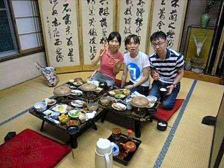 Akagi Onsen Onyado Souhonke