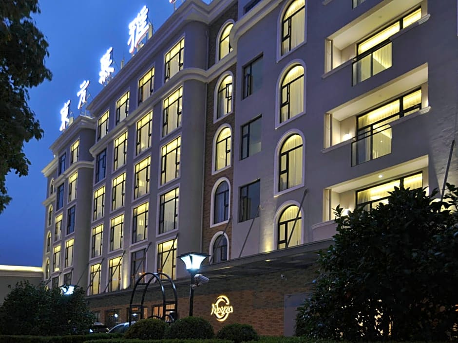 Photo 1 of 33 of Muyra Hotel Shanghai