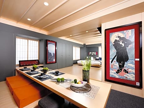 Ninja Room