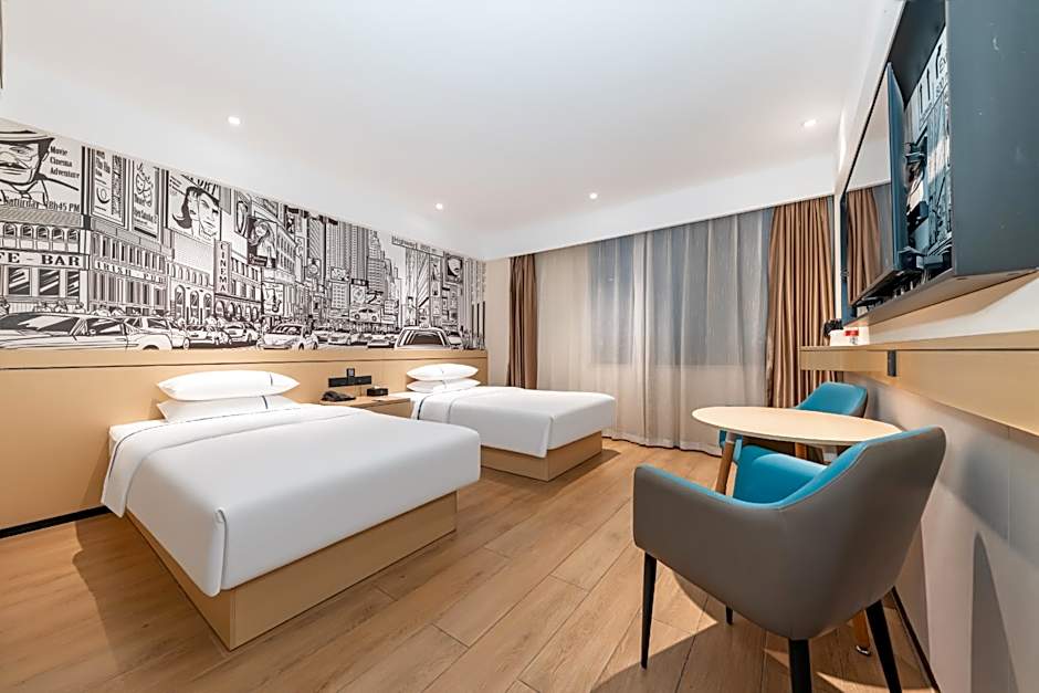 City Comfort Inn Qianjiang Government