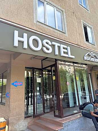 Hostel KOCHEVNIK CAPSULE HOTEL Almaty