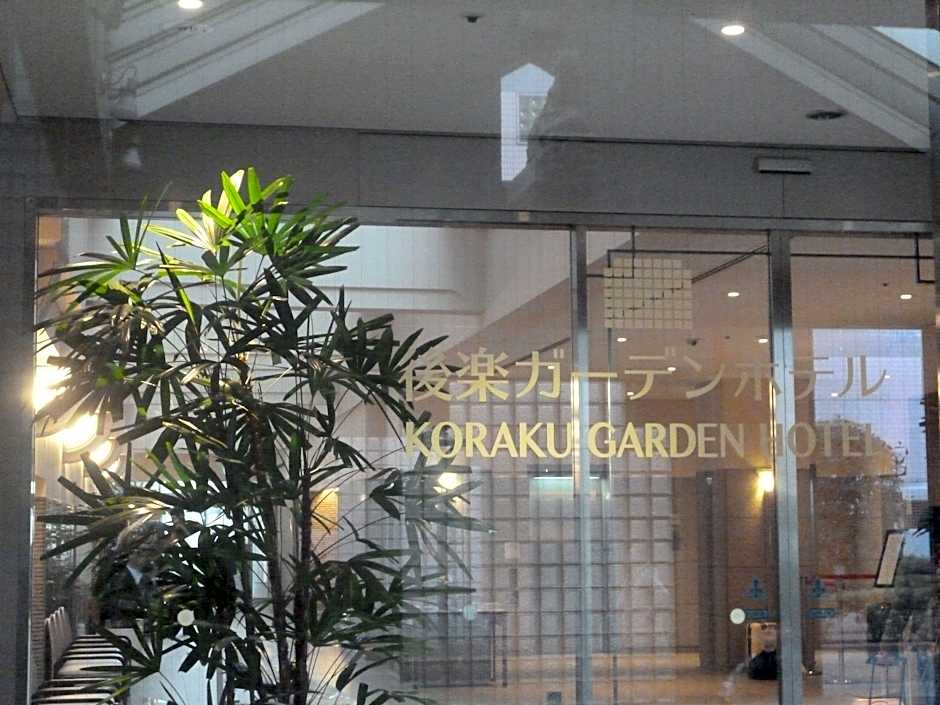 Koraku Garden Hotel