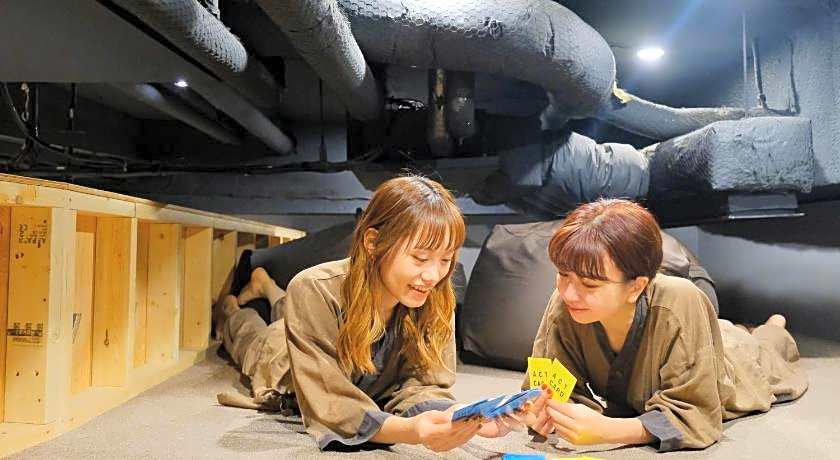 Hotel Naturwald Furano