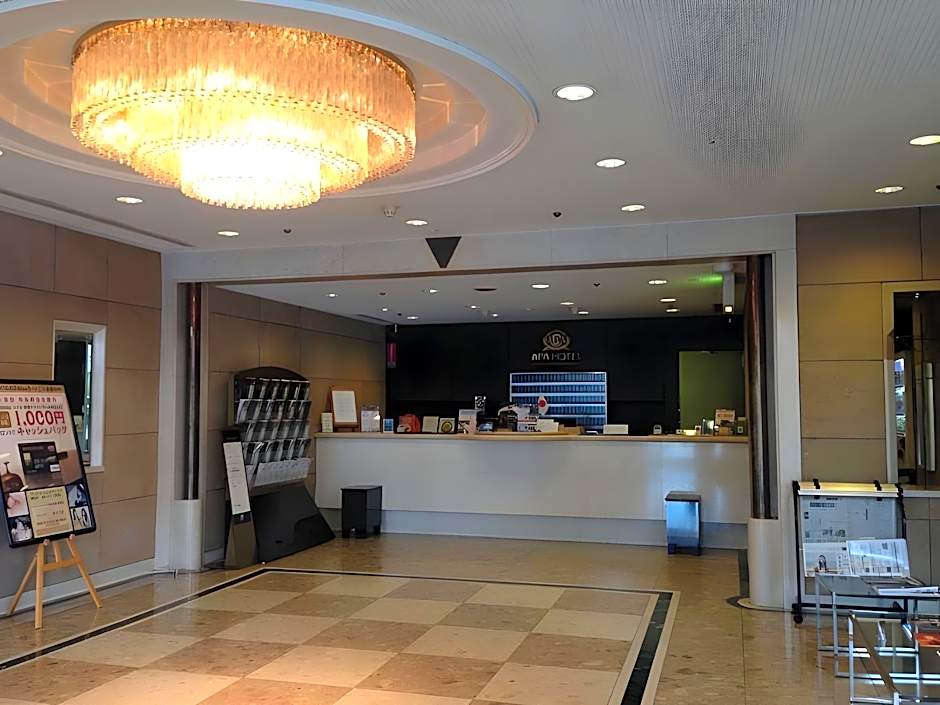 Apa Hotel Takaoka-Marunouchi