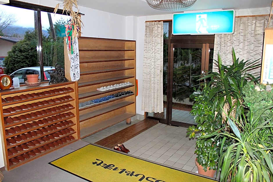 Sugakuso