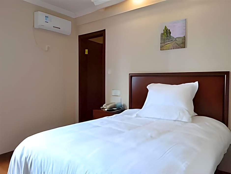 GreenTree Inn Huangshan Railway Station Tiandu Avenue Business Hotel