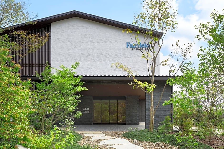 Fairfield by Marriott Gifu Seiryu Satoyama Park