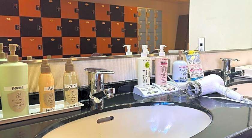 Hotel Kusakabe Armeria