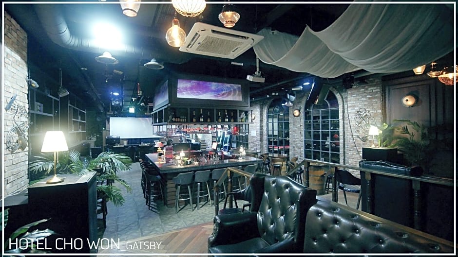 Busan Seomyeon Chowon Hotel