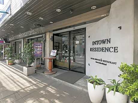 Intown Residence