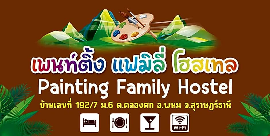 Painting Family Hostel