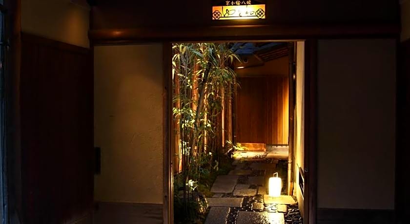 Yasaka-Yutone Serving Kyoto Cuisine Ryokan
