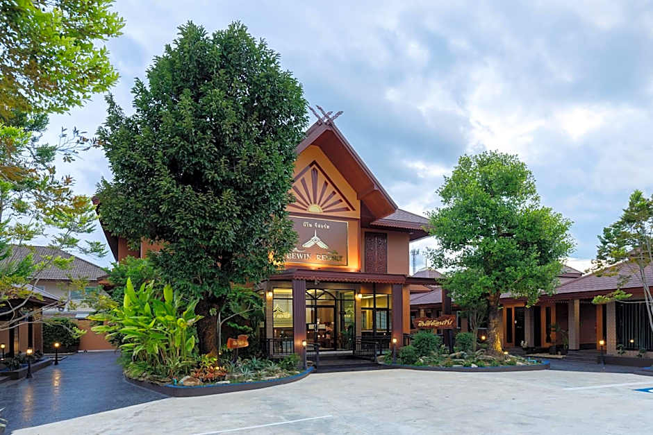 บีวินรีสอร์ท