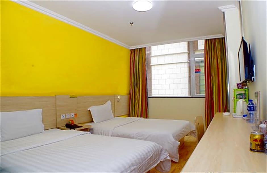 7 Days Inn Lanzhou Nanguan shizi