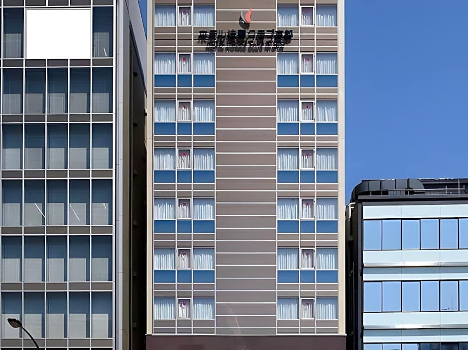 Hotel Hokke Club Kyoto