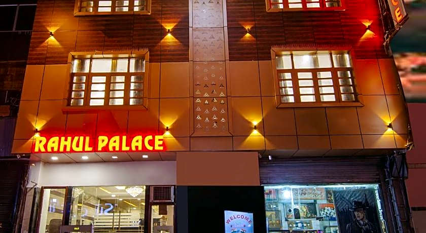 Hotel Rahul Palace
